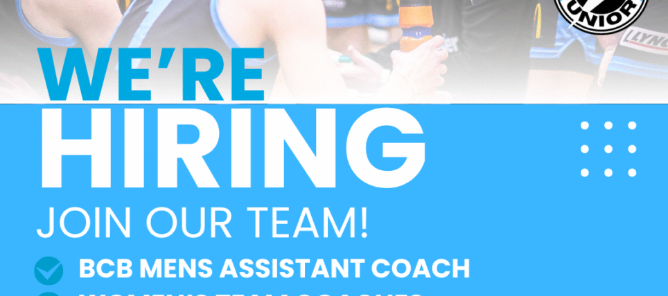 We’re hiring – join our team!